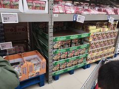-盒马X会员店(上海森兰商都店)