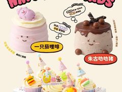 -DANXI丹喜面包·蛋糕(龙腾店)