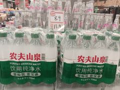 -永辉超市(凯德·天府店)