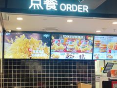 -肯德基(东四南大街店)