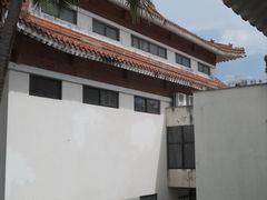 -海口市博物馆