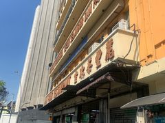 -丽丰茶冰室
