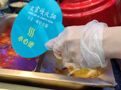 -王家渡火锅店(棕榈泉店)