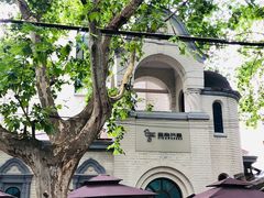 -思南书局·诗歌店