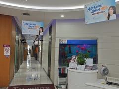 -雅悦齿科(顾村公园店)