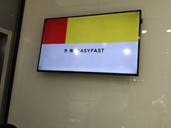 -方快-照相馆(金桥国际店)