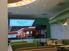 -意莱莉休闲餐厅(东汇城店)