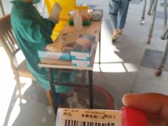 -广州中医药大学深圳医院(福田)