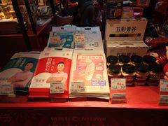 -松雷商业(南岗店)