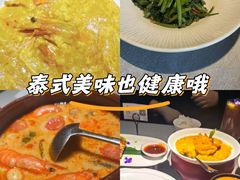 -BetterThai 泰加(苏州中心店)