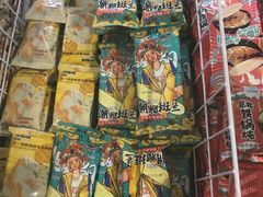 -AEON永旺(东方宝泰店)