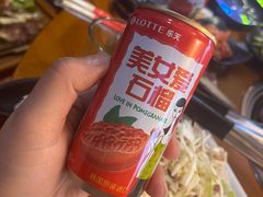 -杀猪天·韩国烤肉(总店)