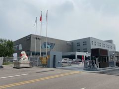 -北京东方华奥奥迪4S店(通州店)