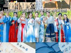 -英西峰林·洞天仙境