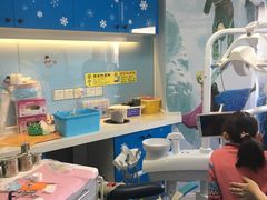 -极橙儿童齿科矫正中心(奥城店)