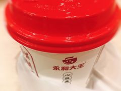 -永和大王(宜山店)