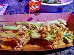-蛙来哒(大汉悦中心店)