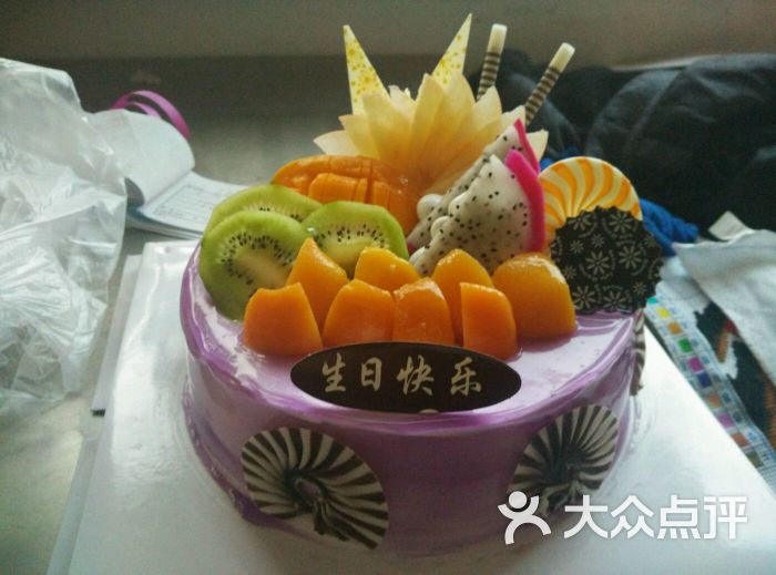 永乐蛋糕图片 - 第1张