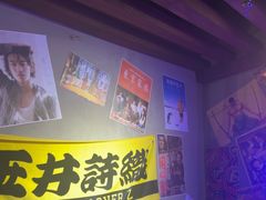 -白石的深夜食堂(济南万象城店)