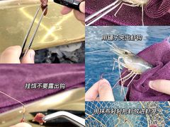 -SHRIMP CLUB万东餐饮钓虾·清吧