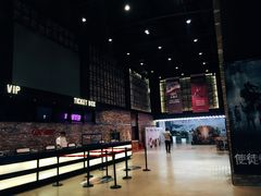 -CGV影城(梅江ScreenX店)