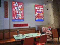 -川正旺江湖菜(三元桥店)