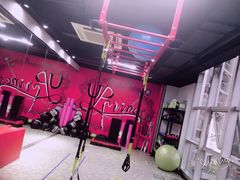 -UP健身私教馆(海岸城店)