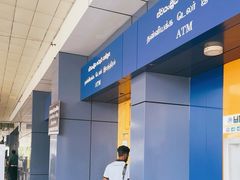 -班达拉奈克国际机场