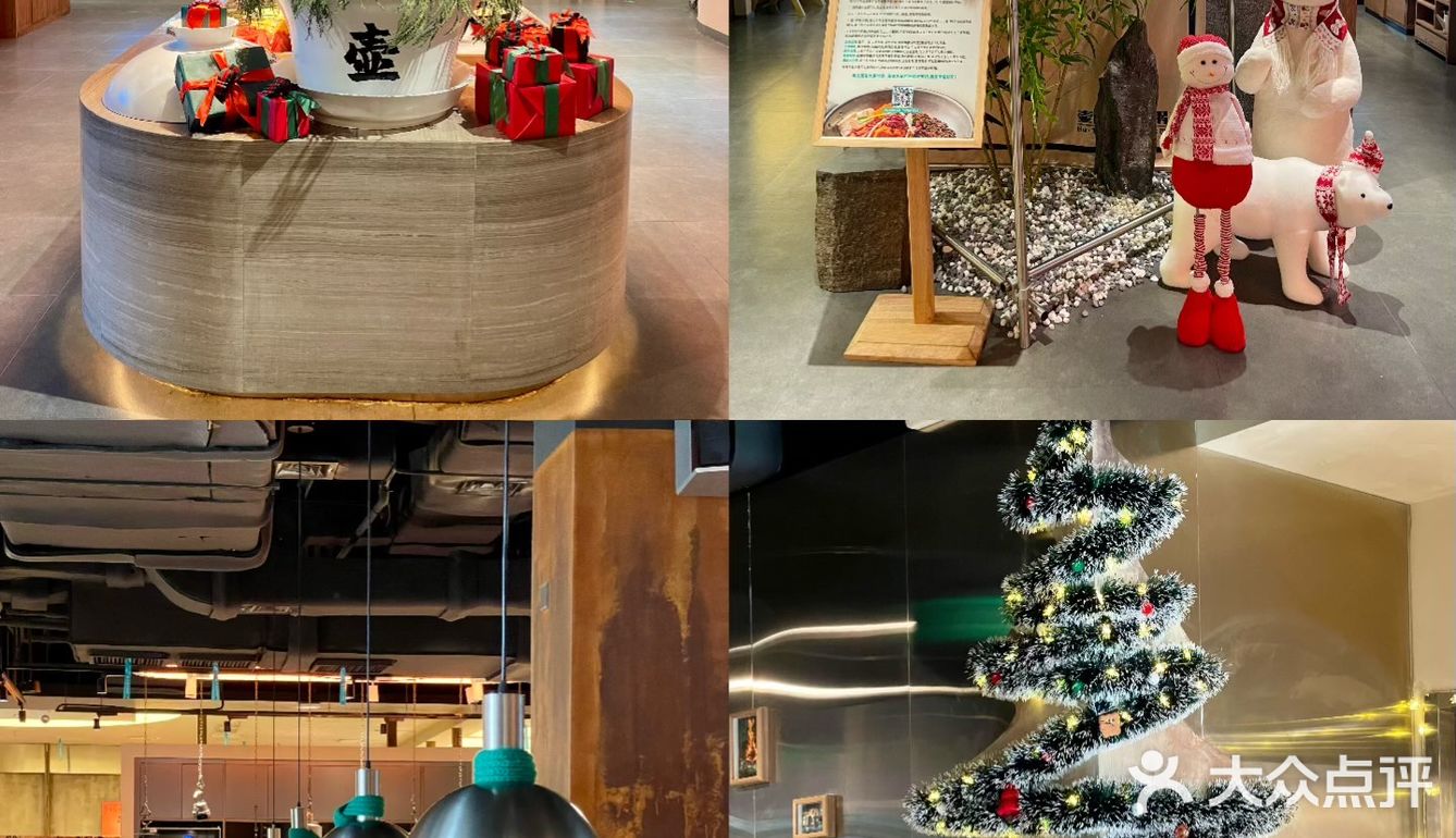 北京三里屯🥳浓度最高的圣诞餐厅🎄就是TA🥰‼️