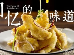 -辣不二水煮鱼(哈西店)