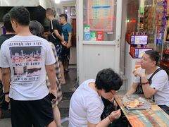 菜单-同来顺烧烤餐厅(哈尔滨道店)