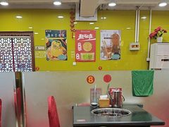 -芦月轩羊蝎子(北蜂窝店)