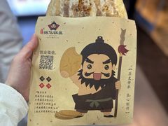 -南锣鼓巷