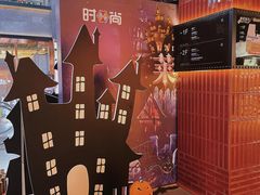 -南京时尚莱迪购物广场(正洪街店)