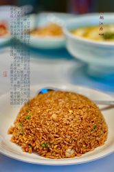 -俏江南户外宴会花园·梓塘婚礼堂(马场道店)