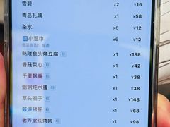 -乾隆美食·本帮菜(黄河路店)