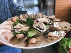 -樾餐厅泰式海鲜火锅(民歌湖店)