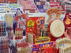-西北轻工批发市场