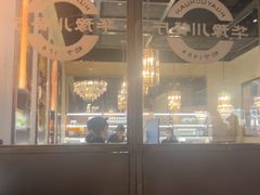 -华豫川酒家(大卫城店)