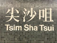 -通利琴行(尖沙咀旗舰店)