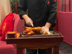 -羲和雅苑•北京烤鸭(平安国际金融中心店)