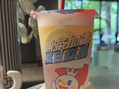 -蜜雪冰城(四惠东店)