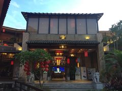 -阳春市花园酒店