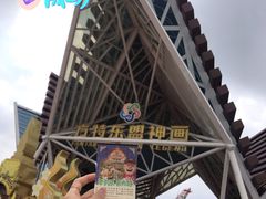 -南宁方特东盟神画