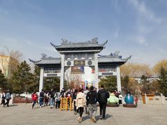 -沈阳方特欢乐世界