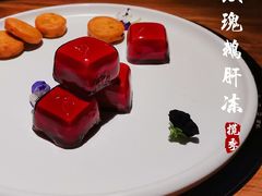 -揽季锅物会.福建黄鱼.海鲜姿造(五四路店)