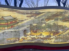 -青龙湖公园