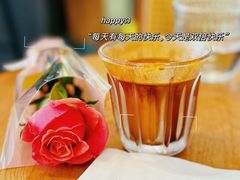 -TAOHUA夲夻咖啡馆