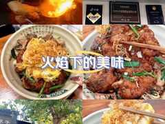 -无名氏面馆(邮电路店)
