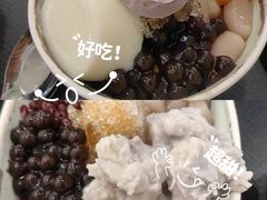 -鲜芋仙(太原街万达店)